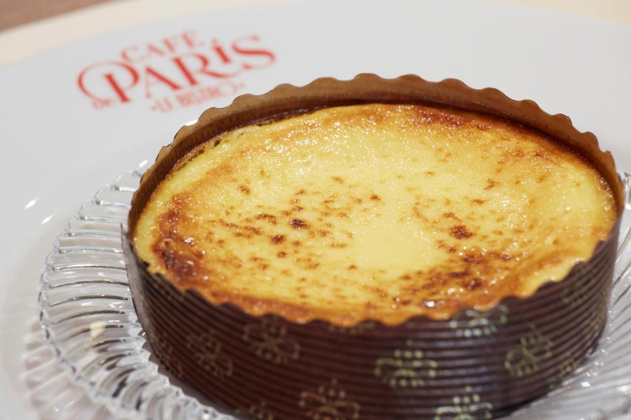 Palacio De Aviles Affiliated By Melia Luaran gambar A Paris-Brest